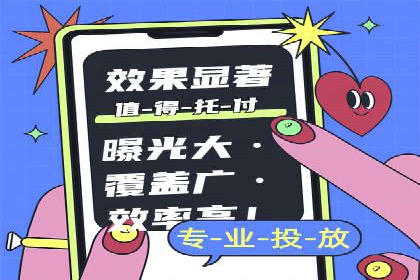 代理开户服务：如何助力企业高效运营？